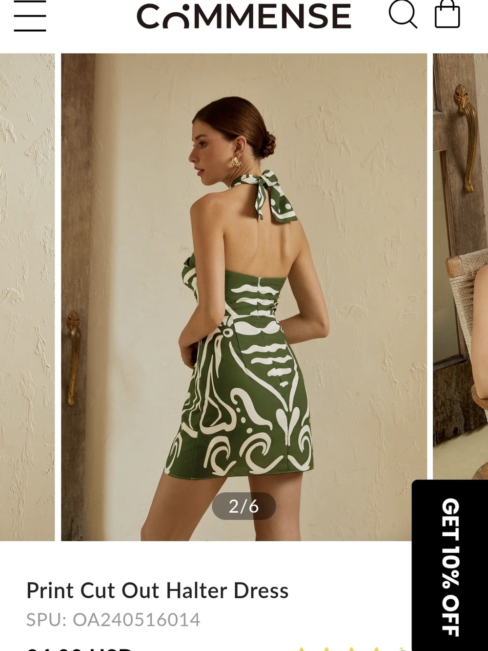 Commense Green & White Abstract Cutout Halter Mini Dress - Picture 2 of 5